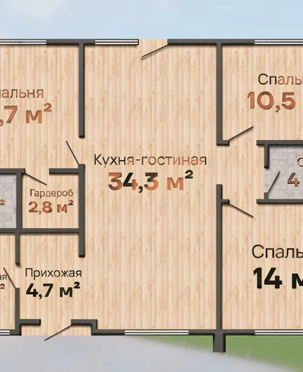 f479c6b5-2415-49e5-8510-226edceb3338-план1426476_178392041380438.jpg